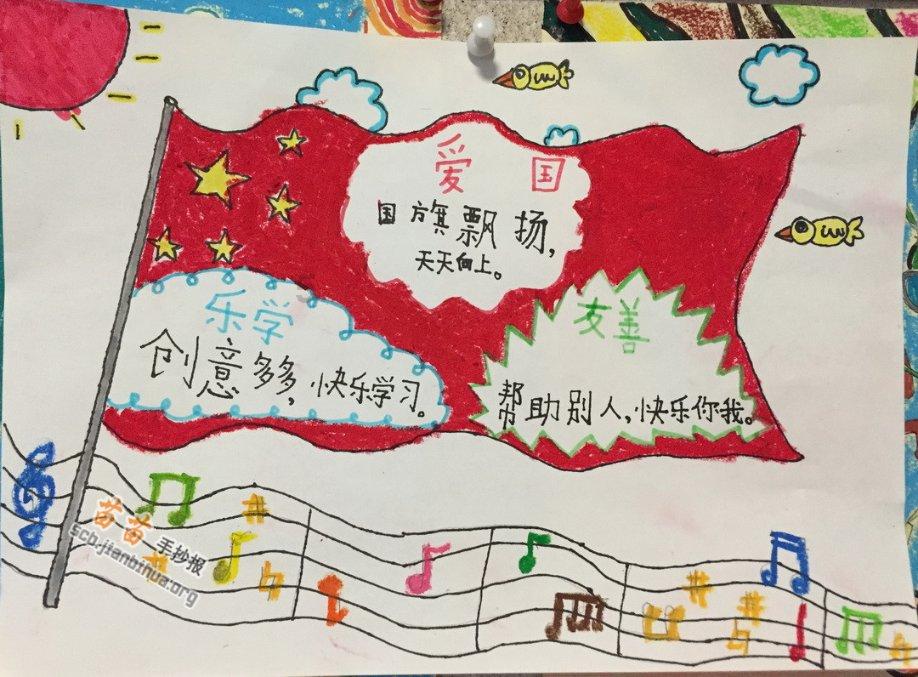 hahabetcom官网星辰大海的电话