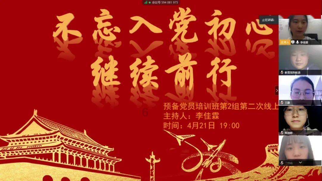 解答你的疑问,尽在你会选择跨省存钱吗?跨省存钱有什么好处?!